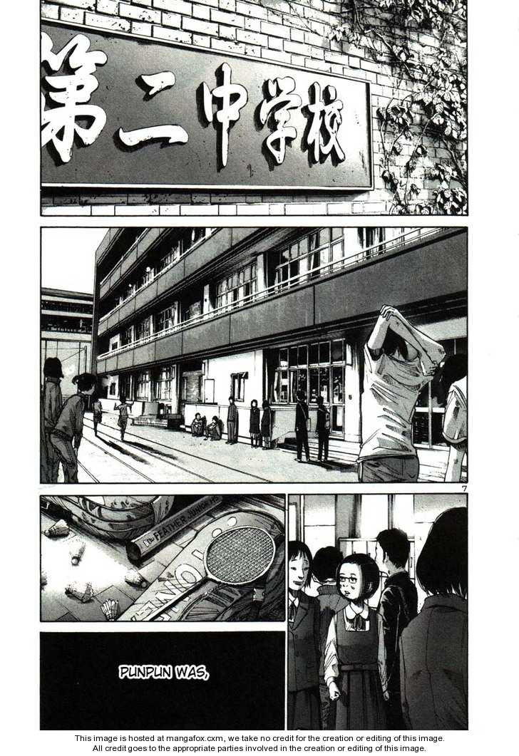 Oyasumi Punpun Vol.03 Chapter 023 page 7