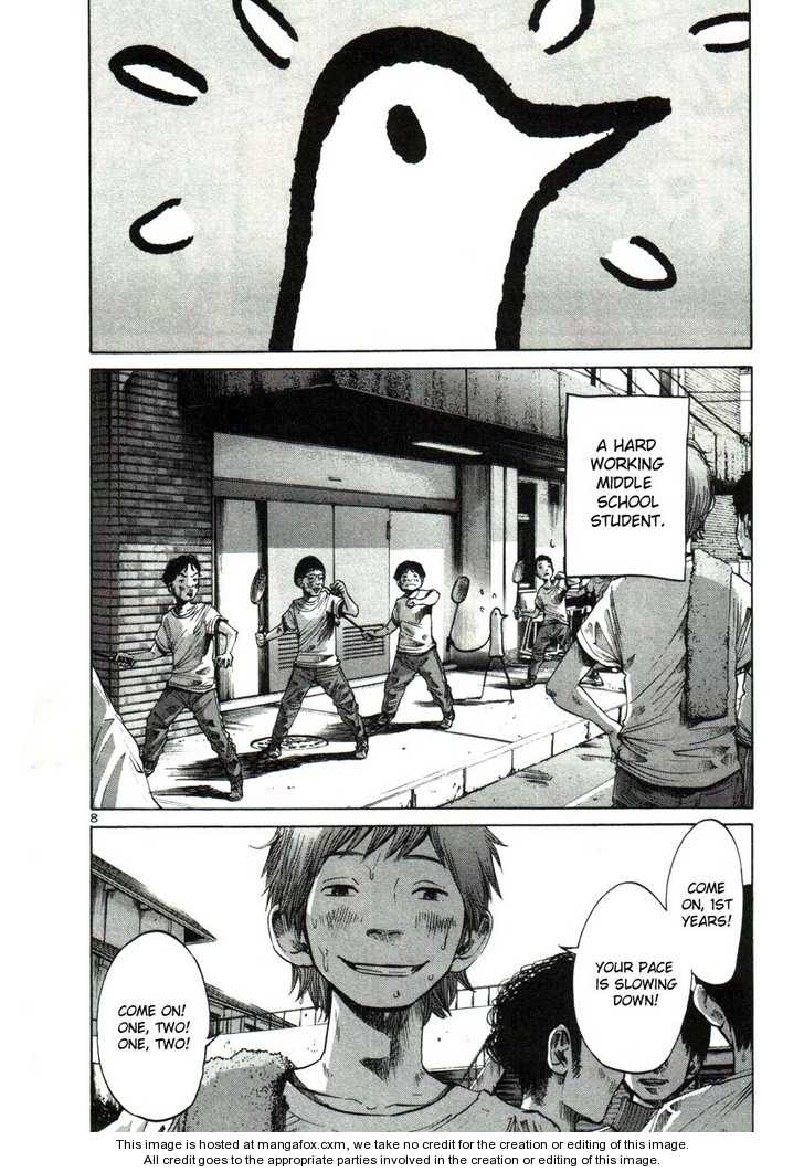 Oyasumi Punpun Vol.03 Chapter 023 page 8