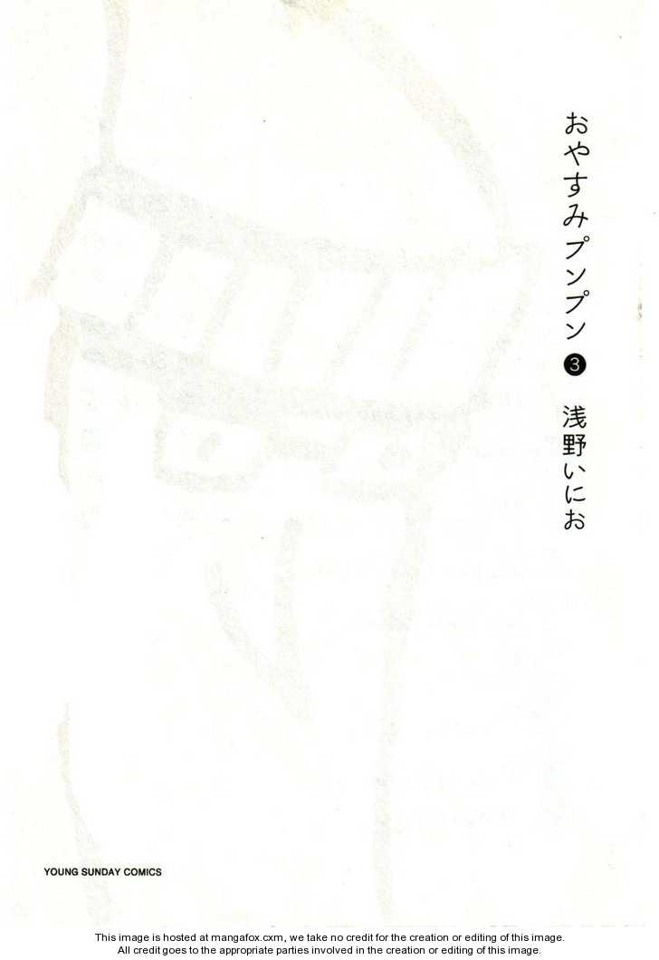 Oyasumi Punpun Vol.03 Chapter 024 page 2