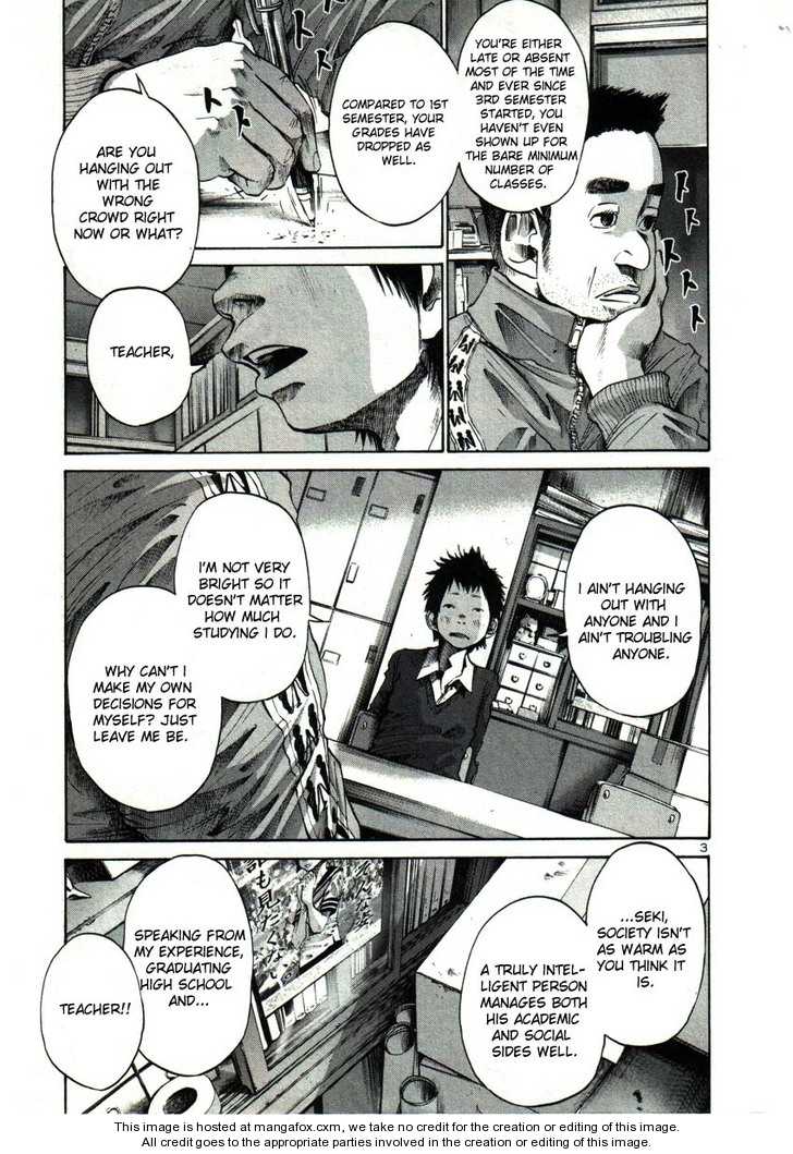 Oyasumi Punpun Vol.03 Chapter 024 page 6