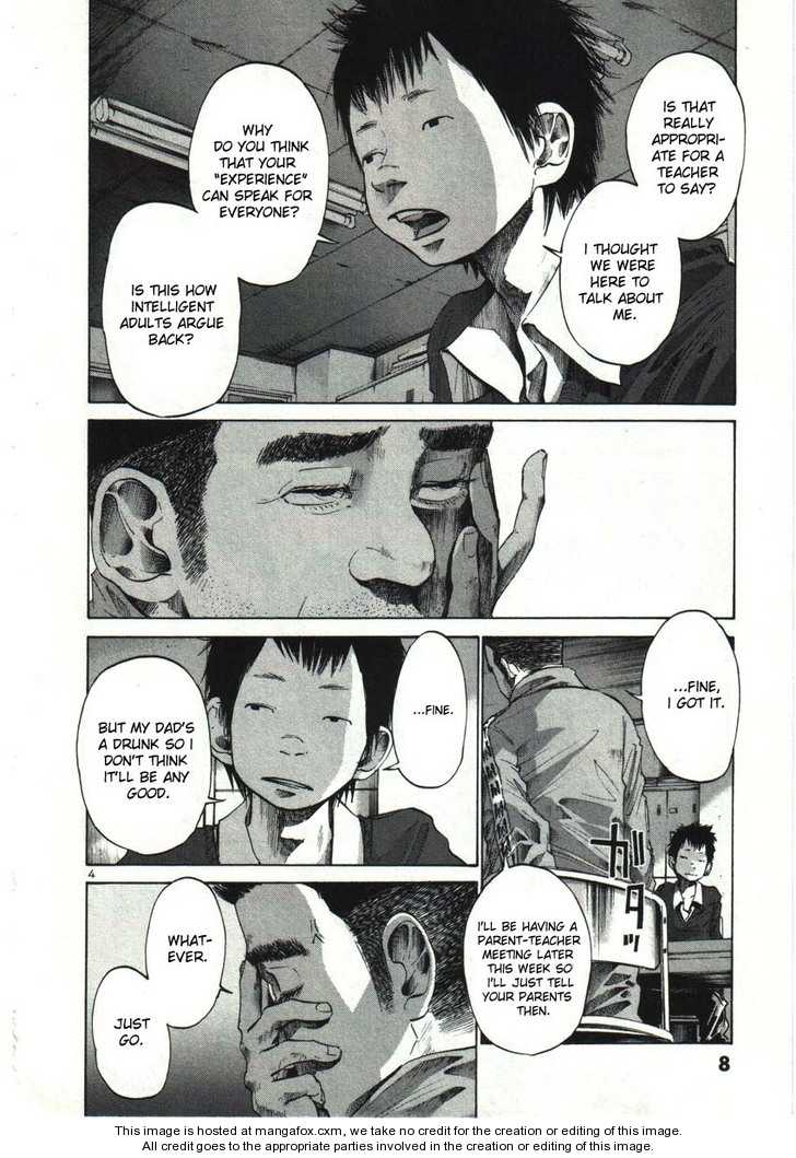 Oyasumi Punpun Vol.03 Chapter 024 page 7
