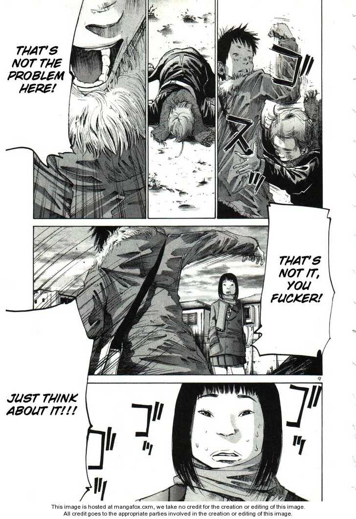 Oyasumi Punpun Vol.03 Chapter 024 page 12