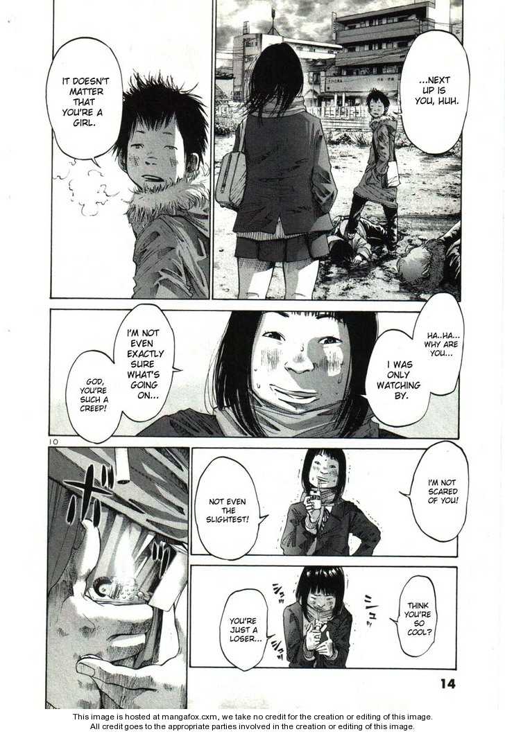 Oyasumi Punpun Vol.03 Chapter 024 page 13