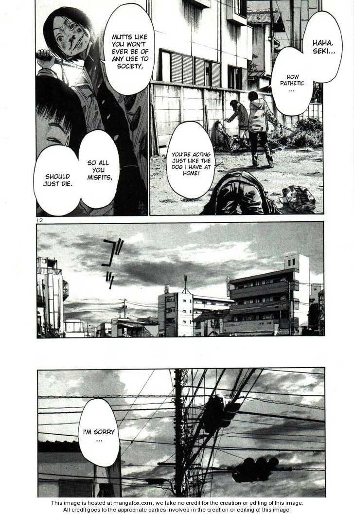 Oyasumi Punpun Vol.03 Chapter 024 page 15