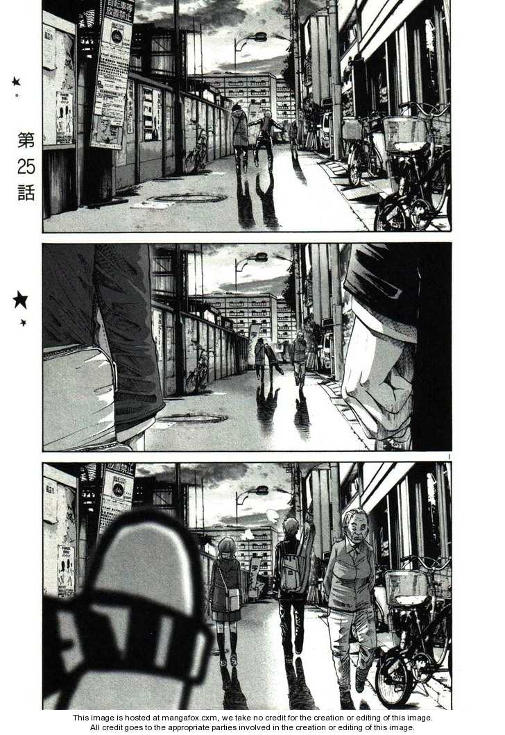 Oyasumi Punpun Vol.03 Chapter 025 page 1