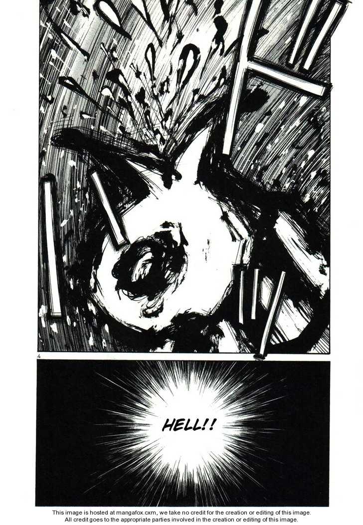 Oyasumi Punpun Vol.03 Chapter 025 page 4
