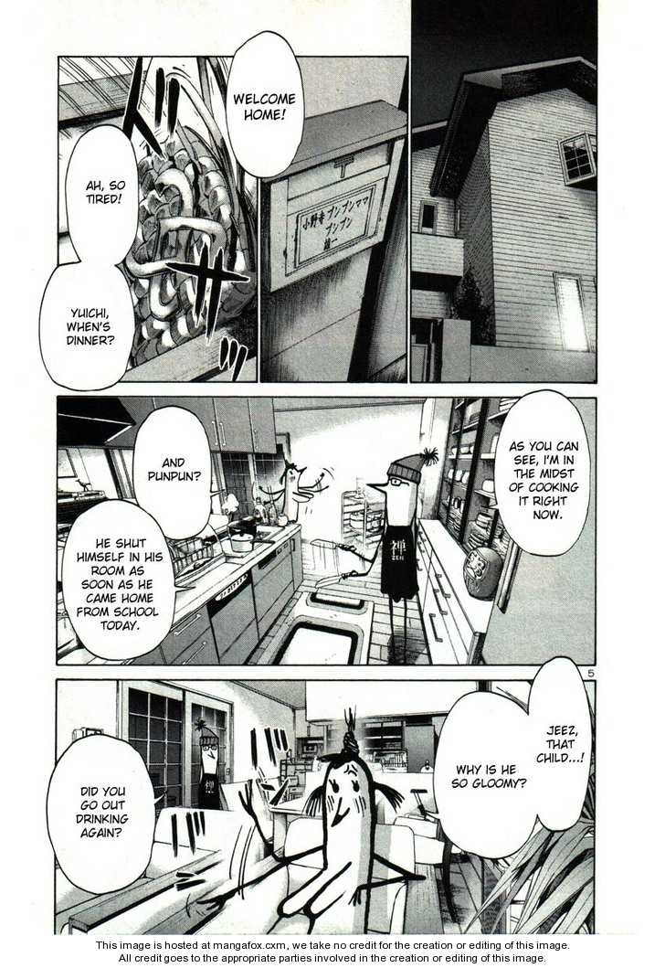Oyasumi Punpun Vol.03 Chapter 025 page 5