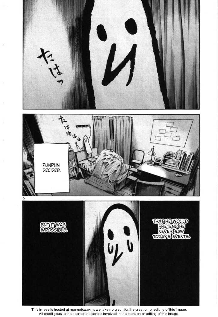 Oyasumi Punpun Vol.03 Chapter 025 page 6