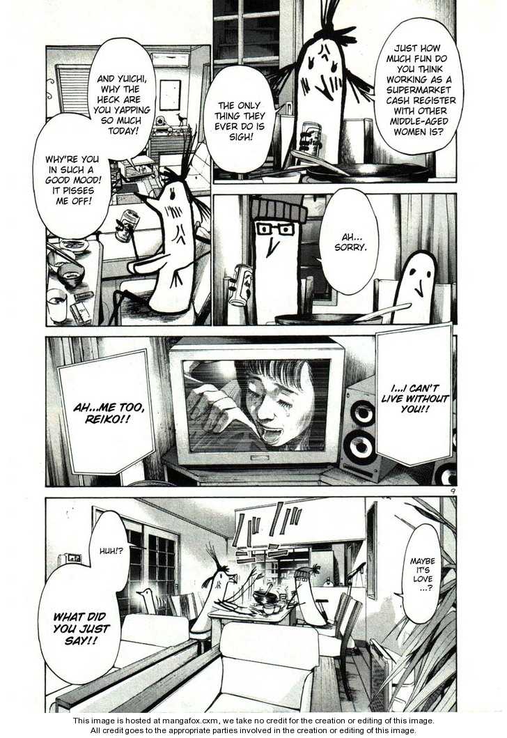 Oyasumi Punpun Vol.03 Chapter 025 page 9