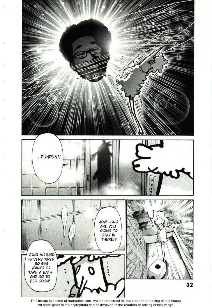 Oyasumi Punpun Vol.03 Chapter 025 page 12