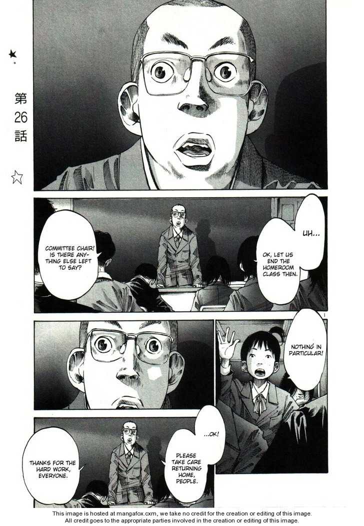 Oyasumi Punpun Vol.03 Chapter 026 page 1