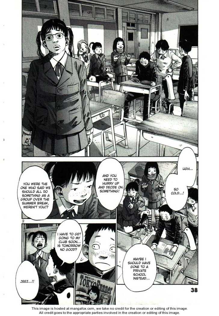 Oyasumi Punpun Vol.03 Chapter 026 page 2