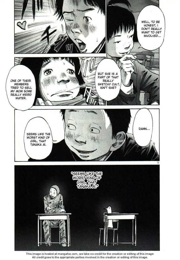 Oyasumi Punpun Vol.03 Chapter 026 page 7