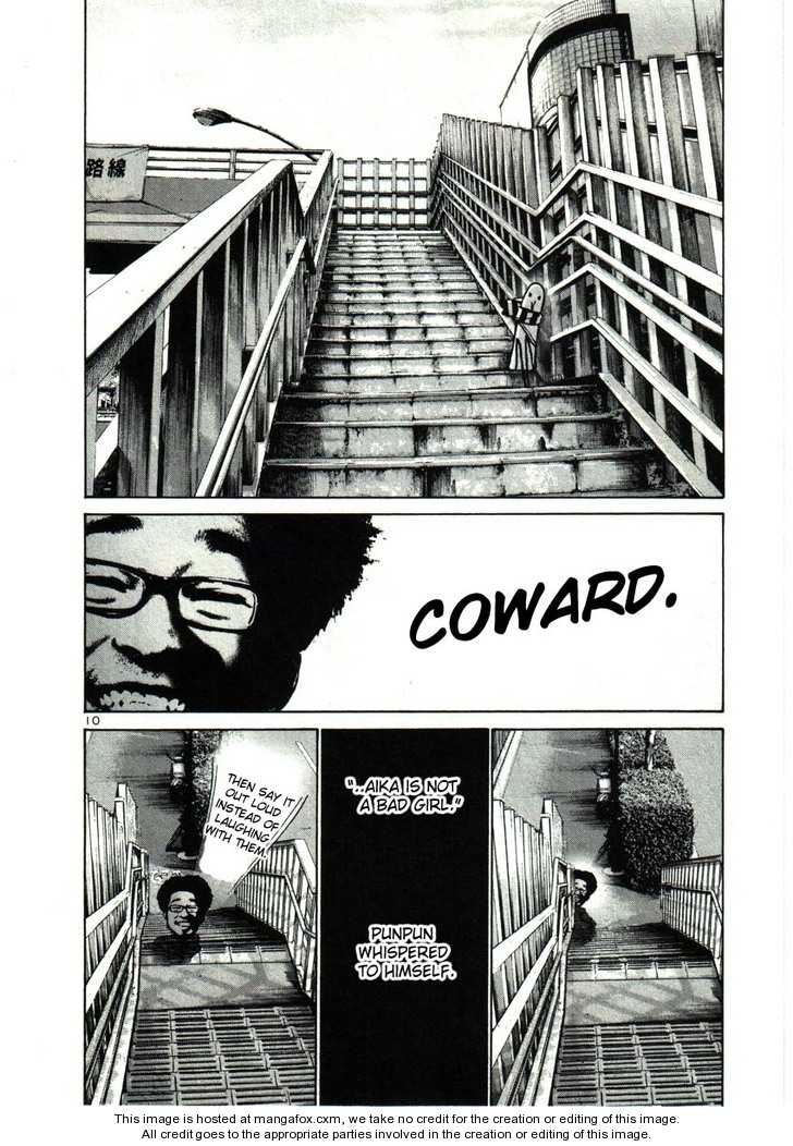 Oyasumi Punpun Vol.03 Chapter 026 page 10