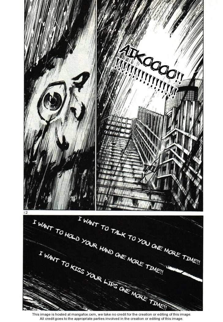 Oyasumi Punpun Vol.03 Chapter 026 page 12