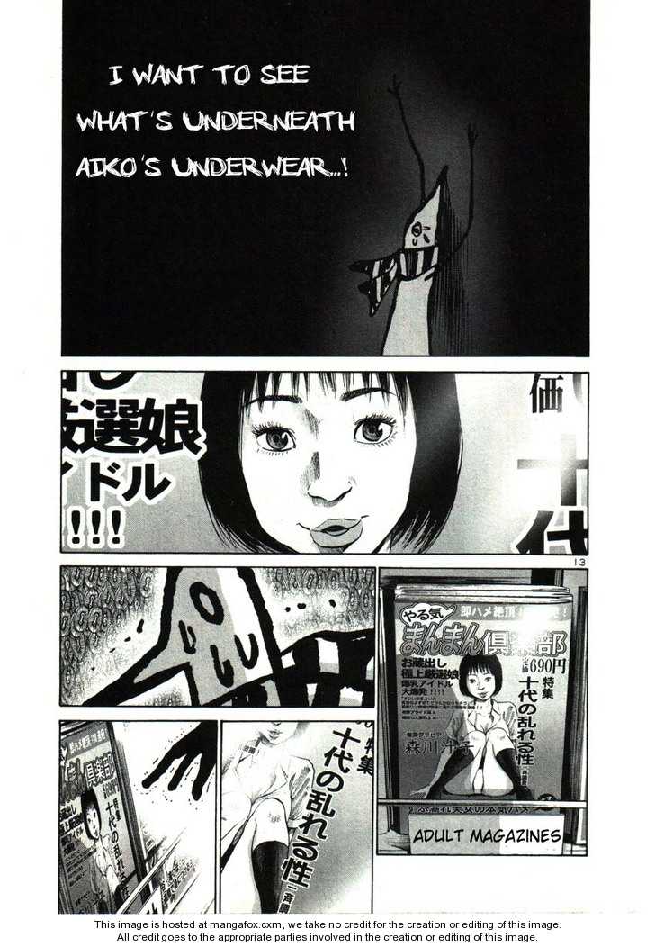 Oyasumi Punpun Vol.03 Chapter 026 page 13