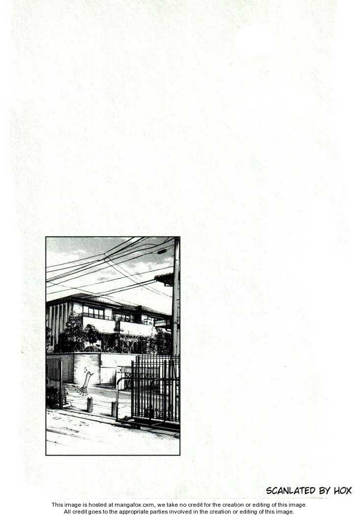 Oyasumi Punpun Vol.03 Chapter 026 page 15