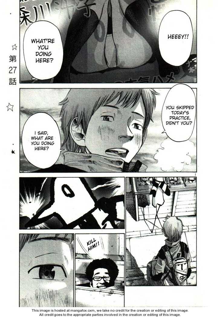 Oyasumi Punpun Vol.03 Chapter 027 page 2