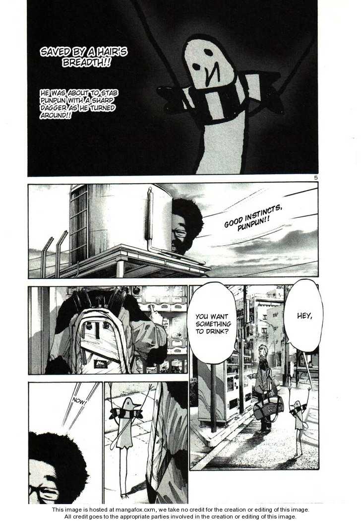 Oyasumi Punpun Vol.03 Chapter 027 page 6