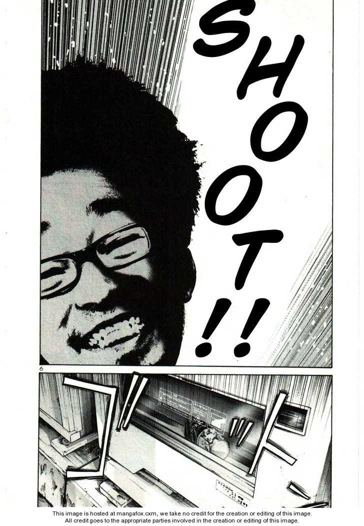 Oyasumi Punpun Vol.03 Chapter 027 page 7