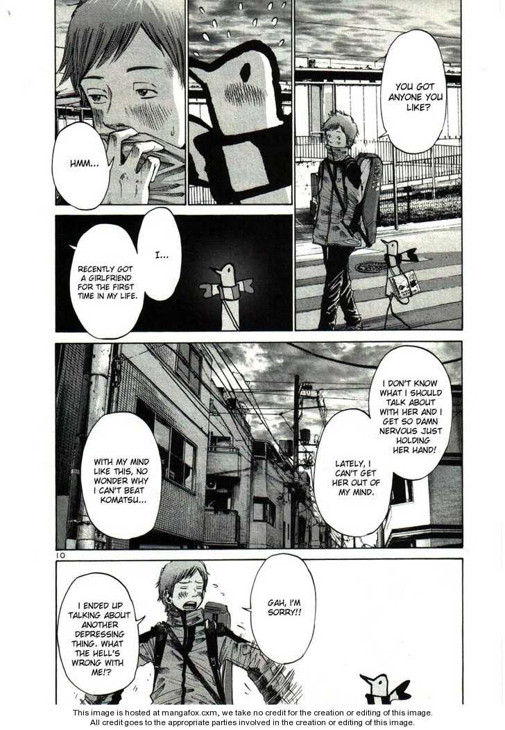 Oyasumi Punpun Vol.03 Chapter 027 page 11