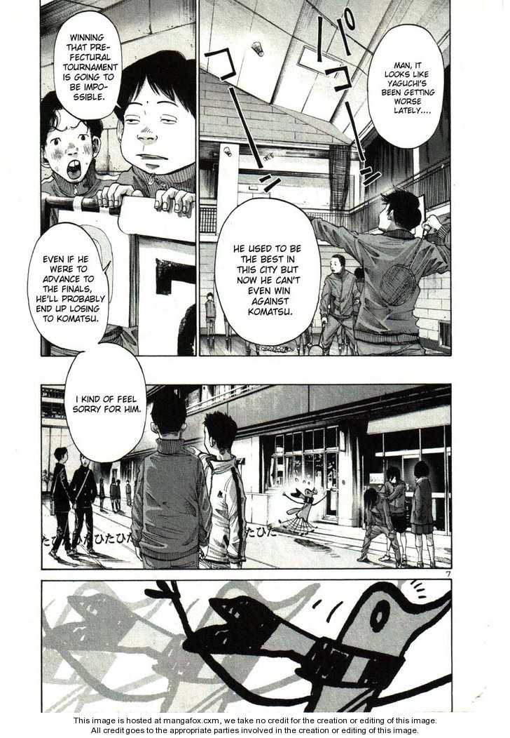 Oyasumi Punpun Vol.03 Chapter 028 page 7
