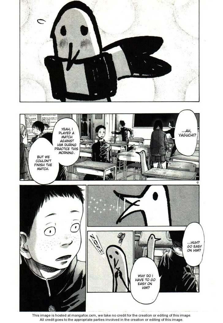 Oyasumi Punpun Vol.03 Chapter 028 page 9