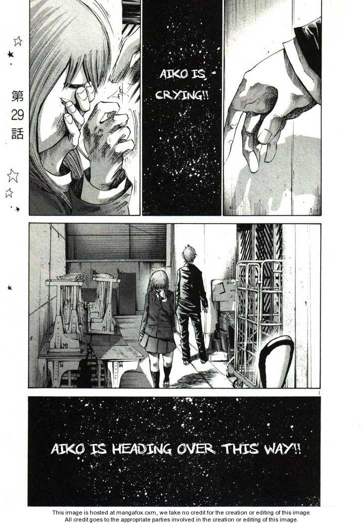 Oyasumi Punpun Vol.03 Chapter 029 page 1
