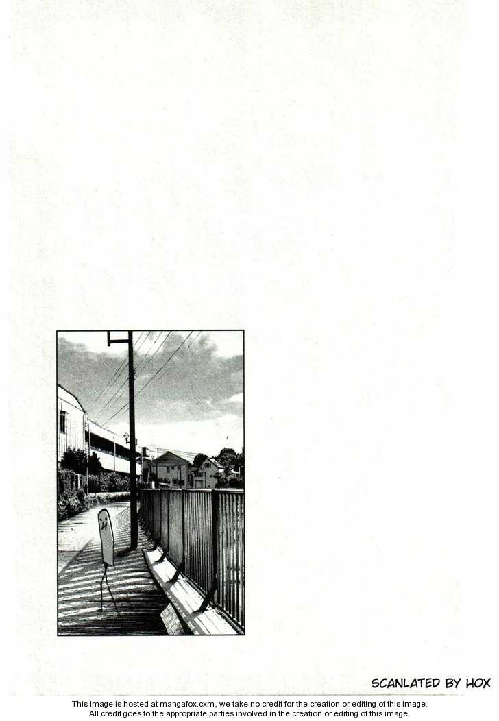 Oyasumi Punpun Vol.03 Chapter 029 page 16