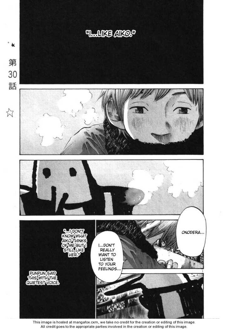 Oyasumi Punpun Vol.03 Chapter 030 page 1