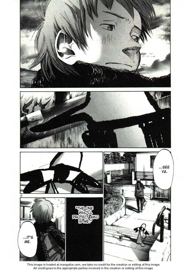 Oyasumi Punpun Vol.03 Chapter 030 page 5