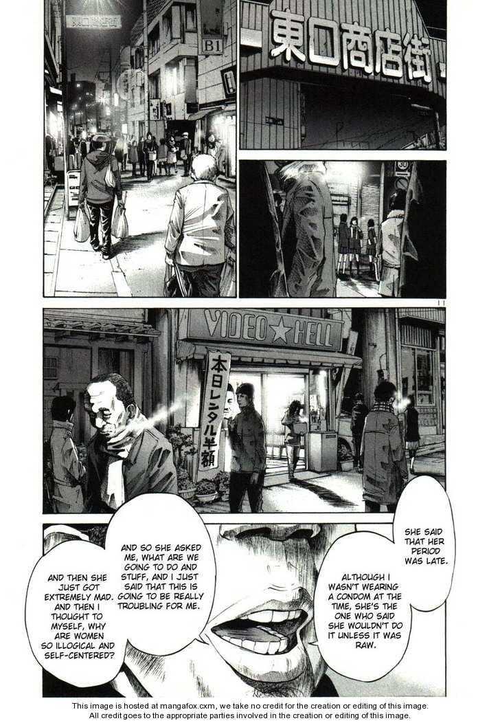 Oyasumi Punpun Vol.03 Chapter 030 page 9