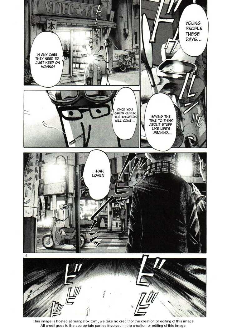 Oyasumi Punpun Vol.03 Chapter 030 page 12