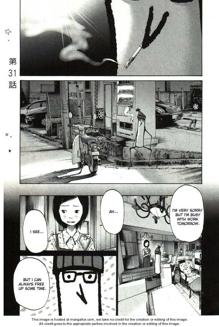 Oyasumi Punpun Vol.03 Chapter 031 page 1