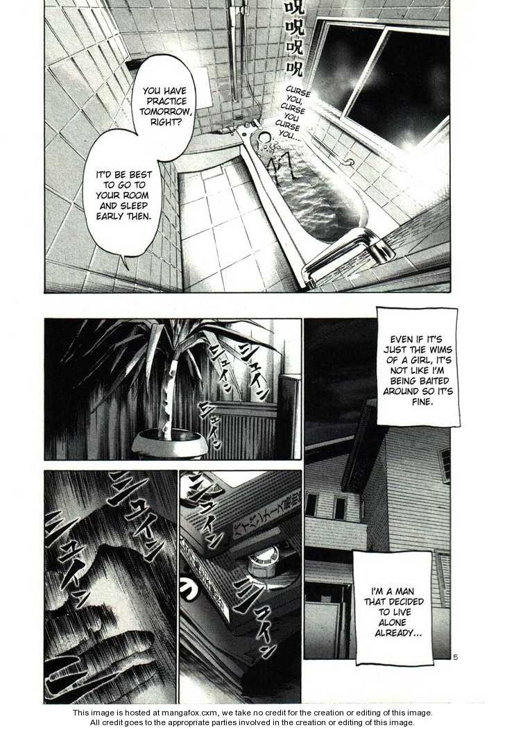 Oyasumi Punpun Vol.03 Chapter 031 page 5