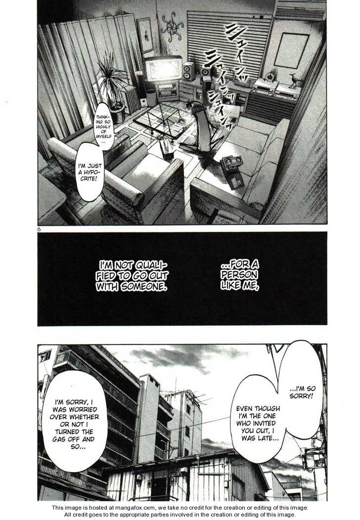 Oyasumi Punpun Vol.03 Chapter 031 page 6