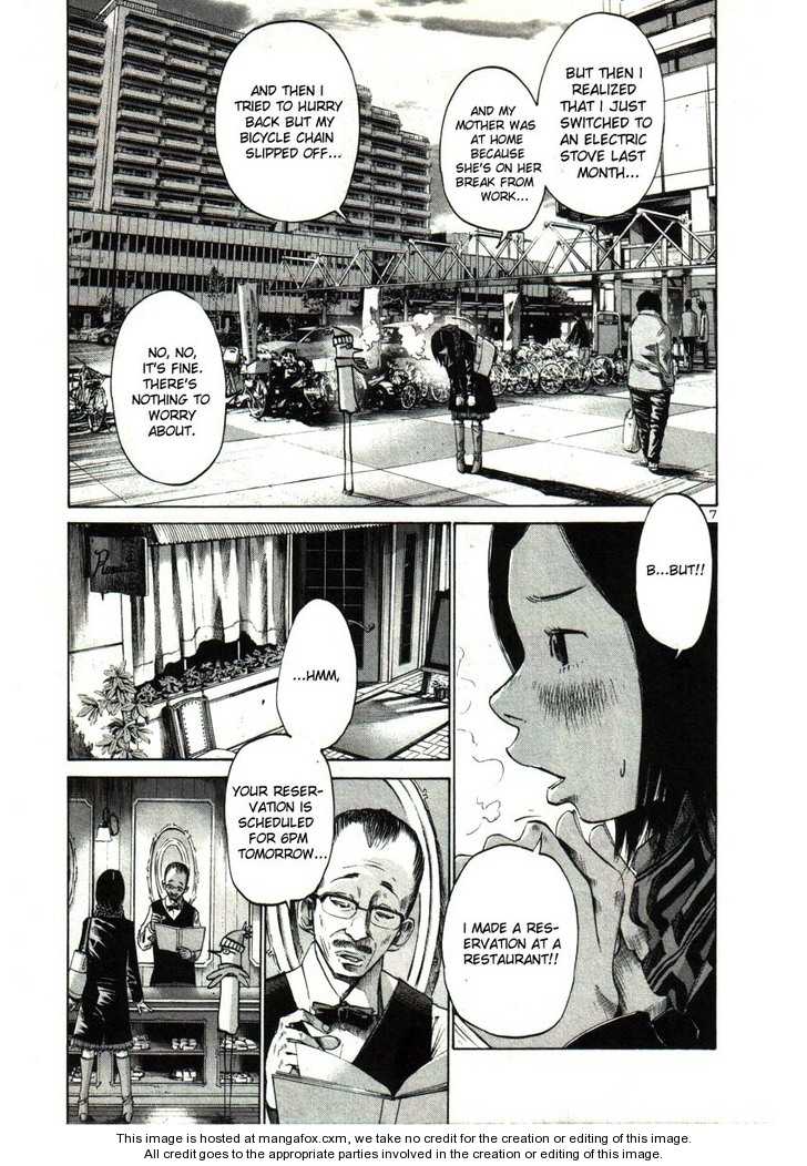 Oyasumi Punpun Vol.03 Chapter 031 page 7
