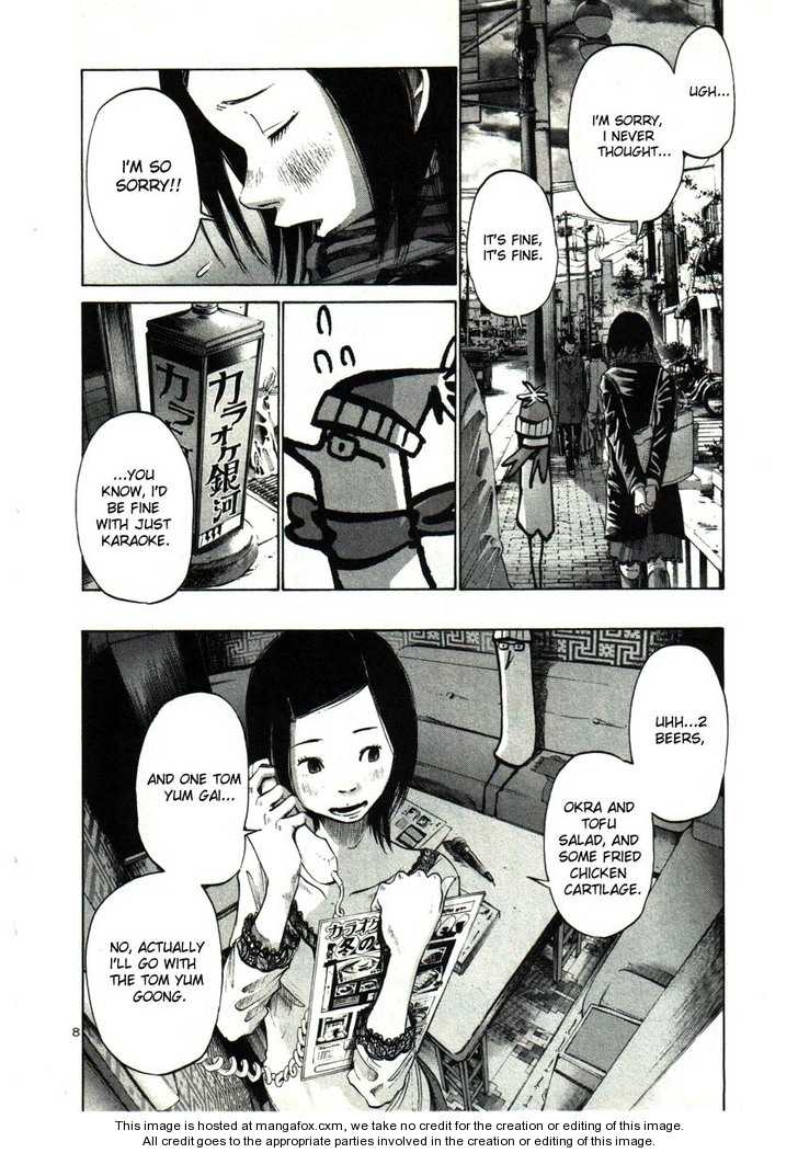 Oyasumi Punpun Vol.03 Chapter 031 page 8
