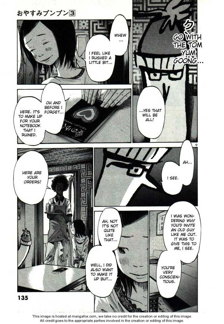 Oyasumi Punpun Vol.03 Chapter 031 page 9