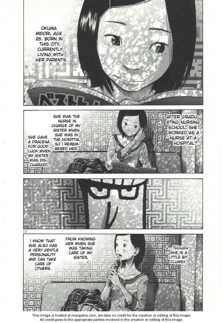 Oyasumi Punpun Vol.03 Chapter 031 page 10