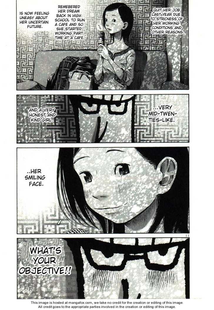 Oyasumi Punpun Vol.03 Chapter 031 page 11
