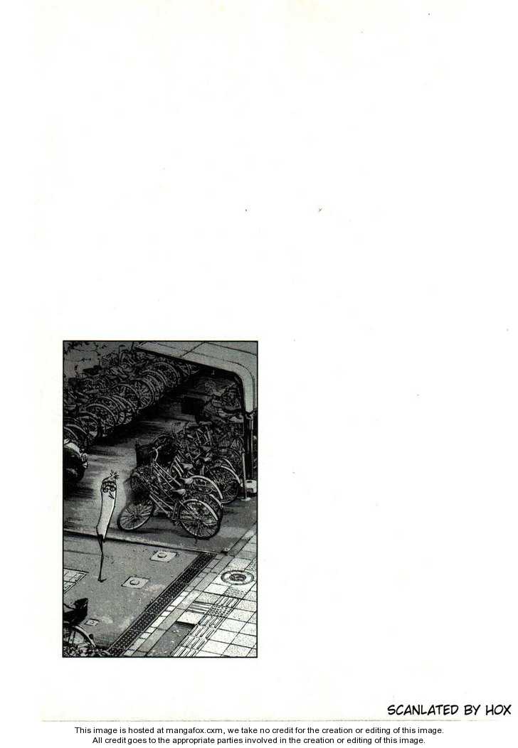 Oyasumi Punpun Vol.03 Chapter 031 page 15