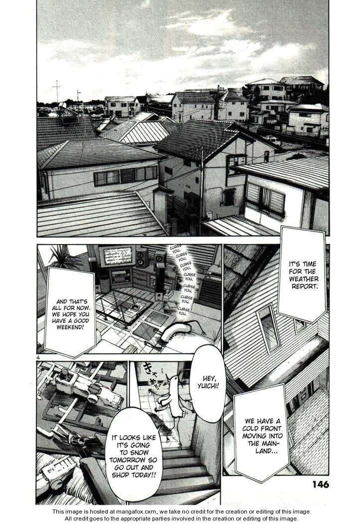 Oyasumi Punpun Vol.03 Chapter 032 page 4
