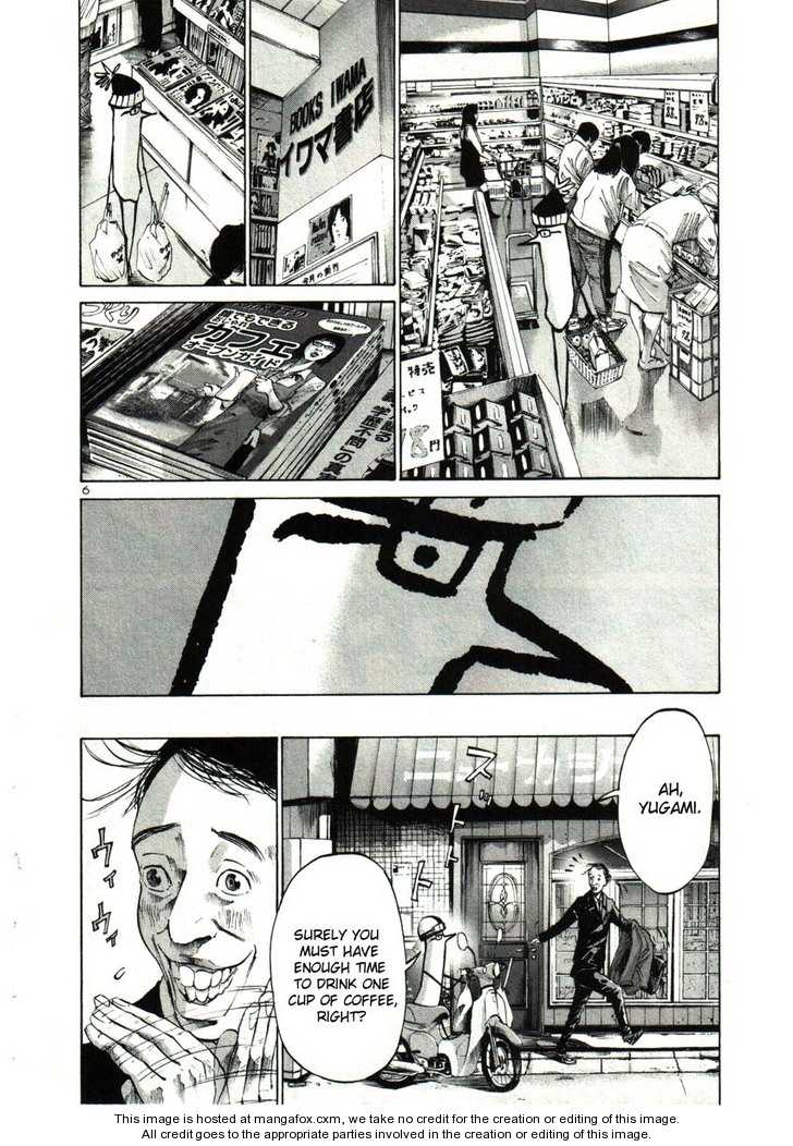 Oyasumi Punpun Vol.03 Chapter 032 page 6