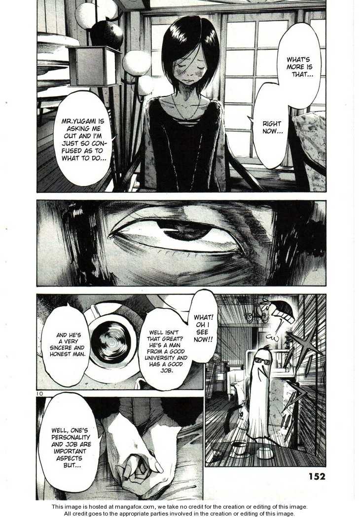 Oyasumi Punpun Vol.03 Chapter 032 page 10
