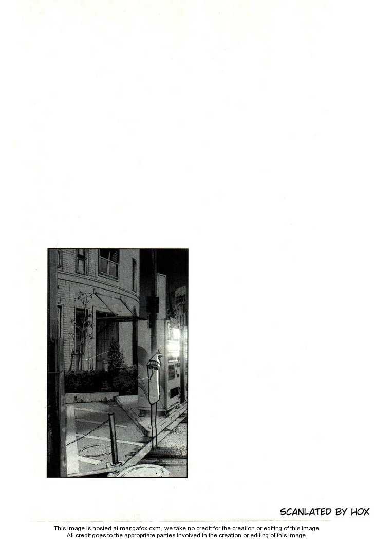 Oyasumi Punpun Vol.03 Chapter 032 page 17