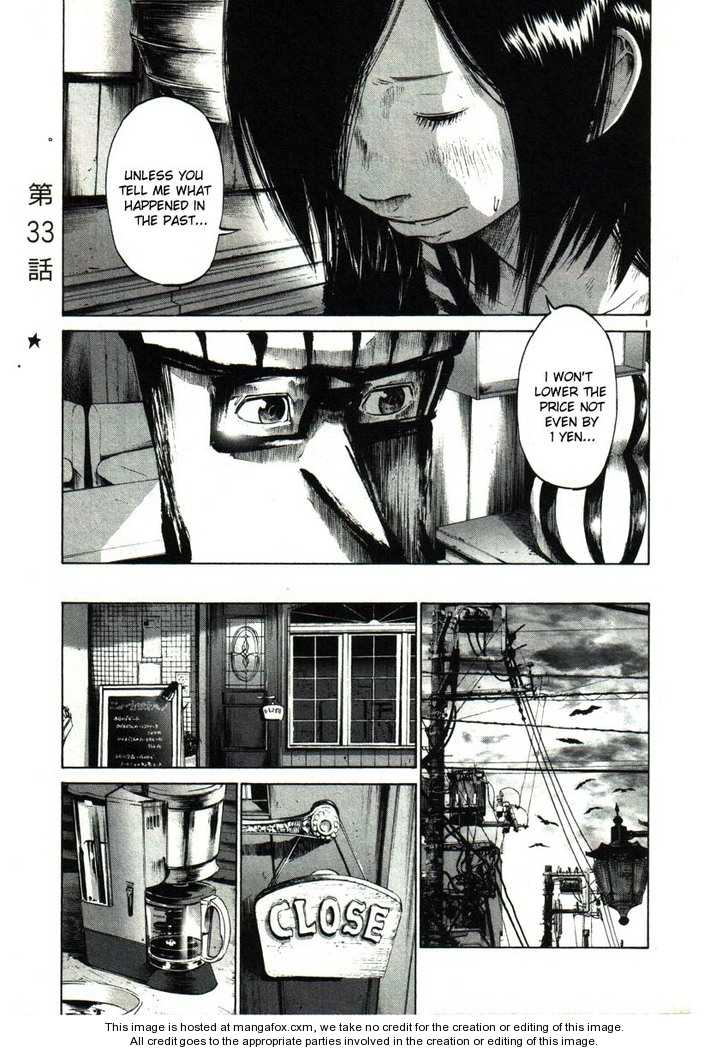 Oyasumi Punpun Vol.03 Chapter 033 page 1