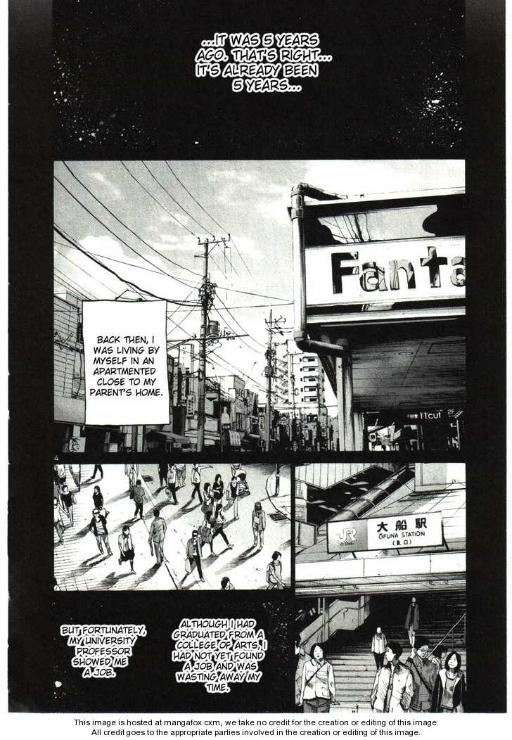 Oyasumi Punpun Vol.03 Chapter 033 page 4