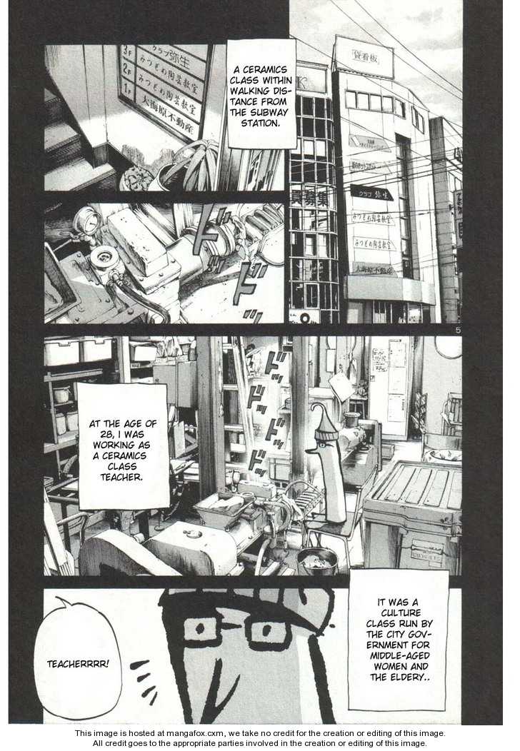 Oyasumi Punpun Vol.03 Chapter 033 page 5