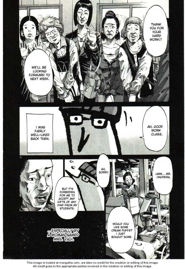 Oyasumi Punpun Vol.03 Chapter 033 page 6
